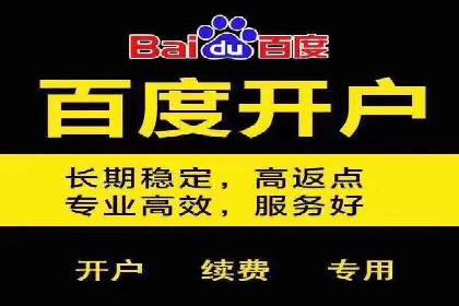 百度AI技术助力推广：智能营销的未来趋势